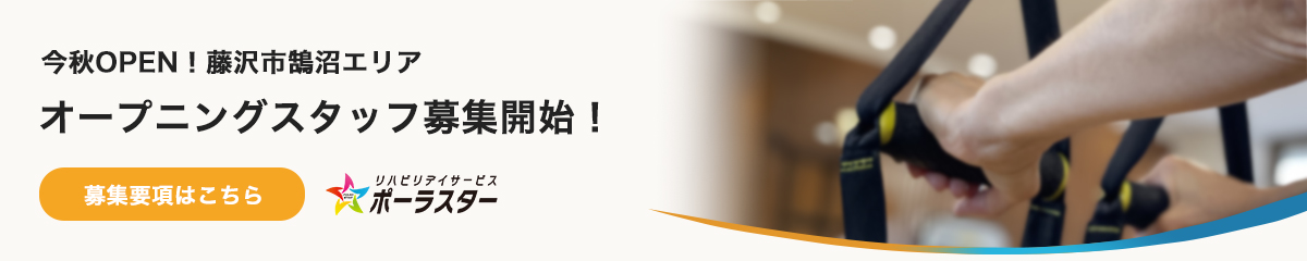 リンクボタン