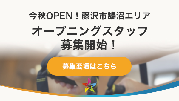 リンクボタン